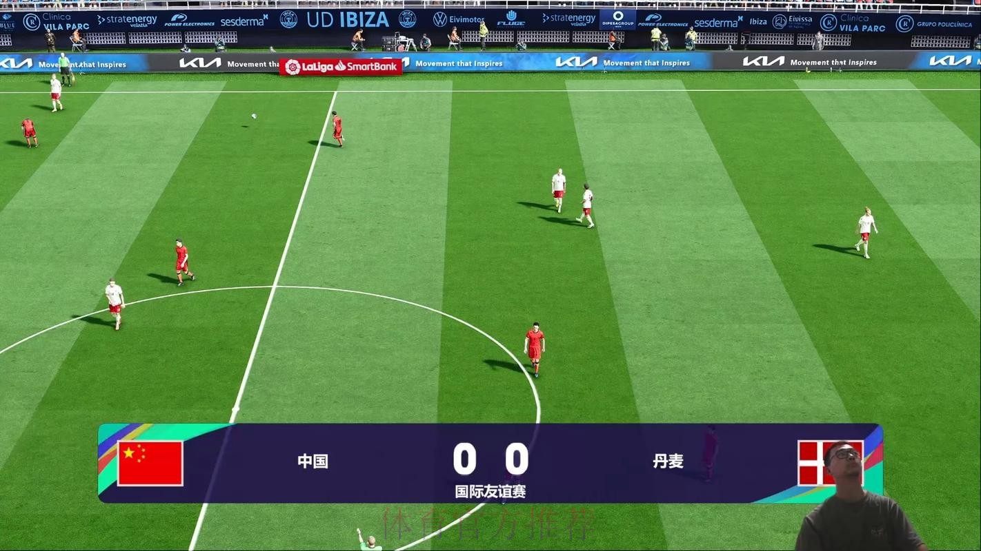 全程掌握：哪些频道直播世界杯